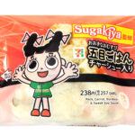 セブンイレブン スガキヤ五目ごはんおむすびチャーシュー入り