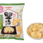 セブンイレブンのカルビー 堅あげポテト ねぎ塩だれ味を比較する。税込価格：205円。アレルギー：小麦。
