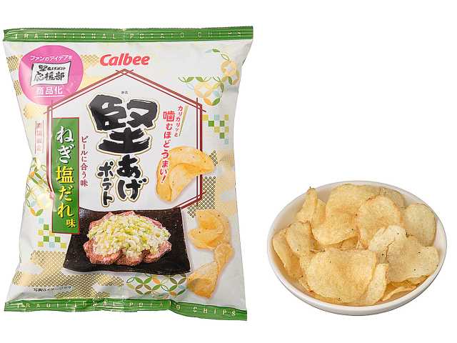 セブンイレブンのカルビー 堅あげポテト ねぎ塩だれ味を比較する。税込価格：205円。アレルギー：小麦。