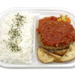 セブンイレブン ハンバーグ弁当 ガーリックトマトソース