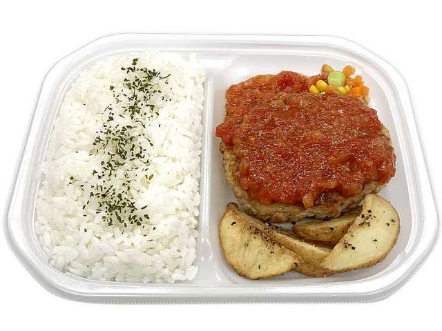 セブンイレブン ハンバーグ弁当 ガーリックトマトソース