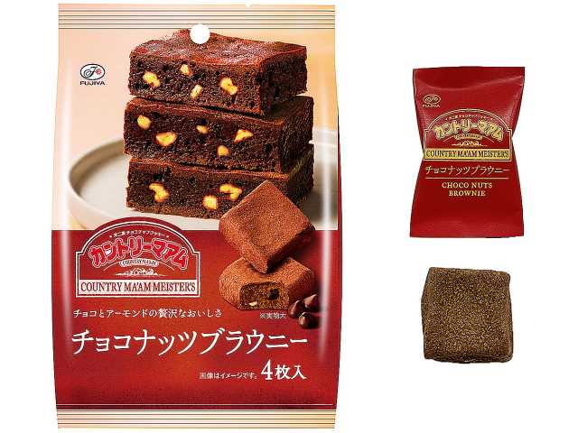 セブンイレブンの不二家 カントリーマアムマイスターズ チョコナッツブラウニーを比較する。税込価格：173円。アレルギー：卵、乳、小麦。