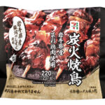 セブンイレブン 銀河のしずくおむすび 炭火焼鳥