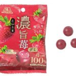 セブンイレブンの森永 濃旨苺を比較する。税込価格：238円。アレルギー：乳。