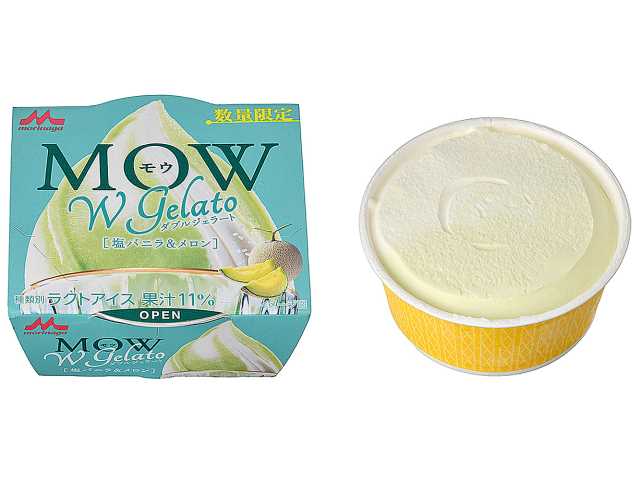 セブンイレブンの森永 モウ Ｗジェラート 塩バニラ＆メロンを比較する。税込価格：194円。アレルギー：卵、乳。