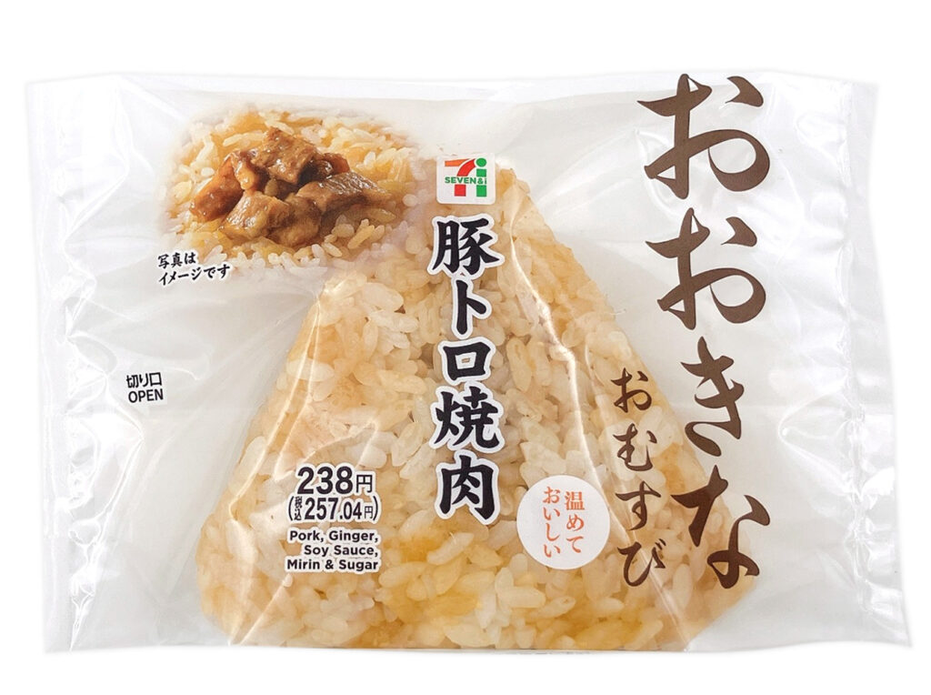 セブンイレブンのおおきなおむすび豚トロ焼肉を比較する。税込価格：257円、カロリー：355kcal、1円あたりカロリー：1.38kcal/円、たんぱく質：6.6g、1円あたりたんぱく質：0.03g/円、脂質：9.2g、炭水化物：62.6g、糖質：60.2g、食物繊維：2.4g、食塩相当量：2.1g。旨味があり食感の良い豚トロを焼き上げ、タレまぶしごはんで包んだおむすびです。アレルギー：卵、小麦。