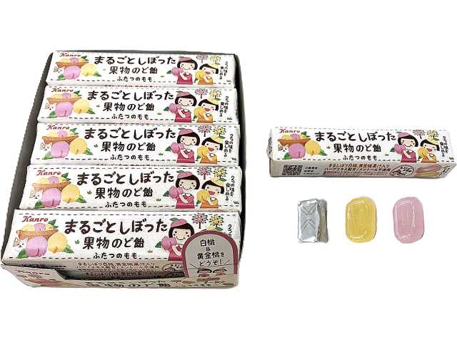 セブンイレブン カンロ まるごとしぼった果物のど飴 ふたつのもも
