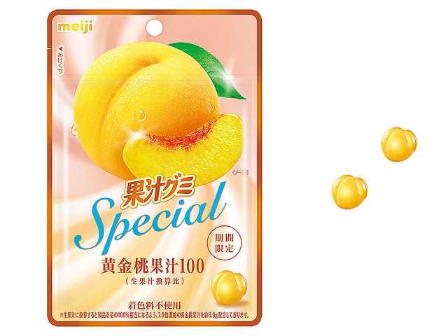 セブンイレブン 明治 果汁グミ Ｓｐｅｃｉａｌ 黄金桃