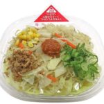 セブンイレブン 冷し辛味噌野菜ラーメン