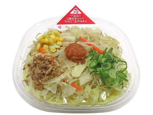 セブンイレブン 冷し辛味噌野菜ラーメン