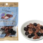 セブンイレブンのバランツー 鉄分 ハイカカオカシューナッツ＆レーズンを比較する。税込価格：214円。アレルギー：乳。