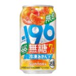 セブンイレブン －１９６無糖 ＜冷凍みかん＞ ３５０ｍｌ