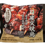 セブンイレブン 会津産コシヒカリおむすび 炭火焼鳥