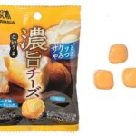 セブンイレブンの森永 濃旨チーズを比較する。税込価格：200円。アレルギー：乳、小麦。