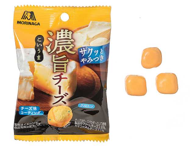 セブンイレブンの森永 濃旨チーズを比較する。税込価格：200円。アレルギー：乳、小麦。