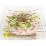 セブンイレブンのたんぱく質が摂れるバンバンジーサラダを比較する。税込価格：430円、カロリー：187kcal、たんぱく質：16.6g、脂質：10.7g、炭水化物：6.8g、糖質：5.1g、食物繊維：1.7g、食塩相当量：1.7g。濃厚なごまだれで蒸し鶏とシャキシャキとした野菜を一緒に味わえるバンバンジーサラダです。アレルギー：小麦。