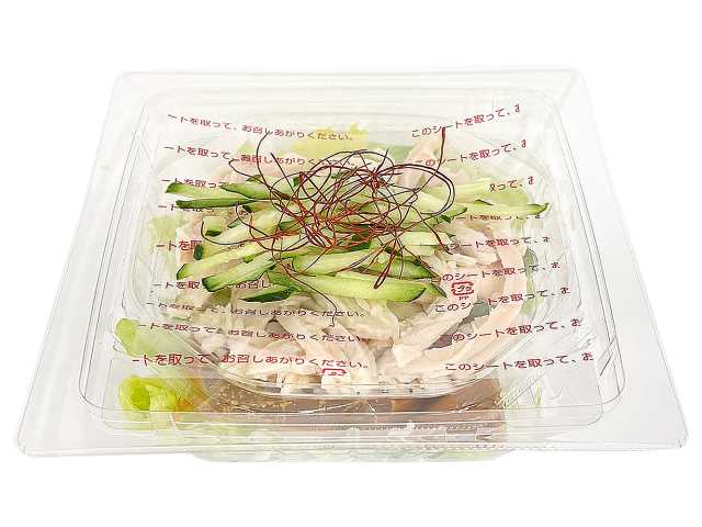 セブンイレブンのたんぱく質が摂れるバンバンジーサラダを比較する。税込価格：430円、カロリー：187kcal、たんぱく質：16.6g、脂質：10.7g、炭水化物：6.8g、糖質：5.1g、食物繊維：1.7g、食塩相当量：1.7g。濃厚なごまだれで蒸し鶏とシャキシャキとした野菜を一緒に味わえるバンバンジーサラダです。アレルギー：小麦。