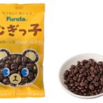 セブンイレブンのフルタ むぎっ子チョコを比較する。税込価格：70円。アレルギー：乳、小麦。