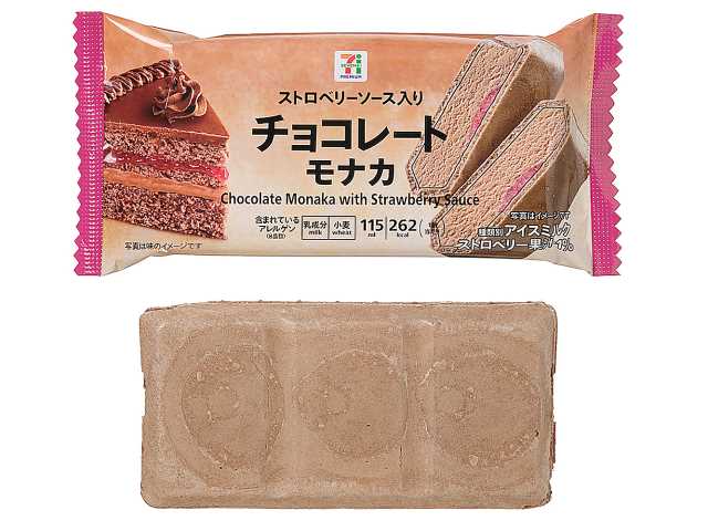 セブンイレブンの７プレミアム ストロベリーソース入りチョコレートモナカを比較する。税込価格：246円、カロリー：262kcal、1円あたりカロリー：1.06kcal/円、たんぱく質：3.5g、1円あたりたんぱく質：0.01g/円、脂質：13.1g、炭水化物：33.1g、糖質：32g、食物繊維：1.1g、食塩相当量：0.1g。ストロベリーソースが入ったチョコレートアイスをココアモナカ皮で挟んだモナカアイスです。アレルギー：乳、小麦。