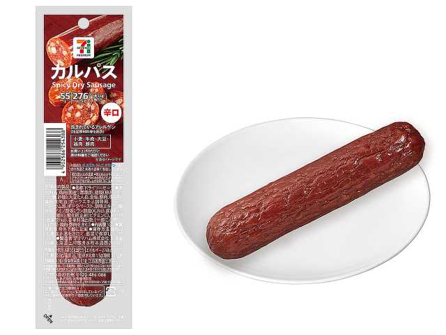 セブンイレブンの７プレミアム 辛口カルパスを比較する。税込価格：127円、カロリー：276kcal、1円あたりカロリー：2.17kcal/円、たんぱく質：10.8g、1円あたりたんぱく質：0.08g/円、脂質：25.3g、炭水化物：1.5g、糖質：1.2g、食物繊維：0.3g、食塩相当量：2.1g。赤唐辛子、パプリカ粉、ラー油で辛口に仕上げたカルパス。アレルギー：小麦。