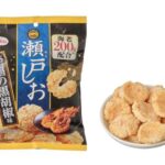 セブンイレブンの栗山米菓 瀬戸しお 至福の黒胡椒味を比較する。税込価格：140円。アレルギー：えび。