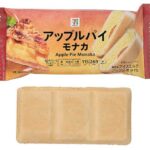セブンイレブンの７プレミアム アップルパイモナカを比較する。税込価格：235円、カロリー：269kcal、1円あたりカロリー：1.14kcal/円、たんぱく質：2.9g、1円あたりたんぱく質：0.01g/円、脂質：13.7g、炭水化物：33.6g、糖質：33.3g、食物繊維：0.3g、食塩相当量：0.1g。生地感、酸味、甘味のバランスを調整した、本格的なアップルパイの味わいが楽しめるモナカアイスです。アレルギー：卵、乳、小麦。
