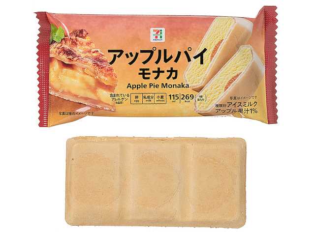 セブンイレブンの７プレミアム アップルパイモナカを比較する。税込価格：235円、カロリー：269kcal、1円あたりカロリー：1.14kcal/円、たんぱく質：2.9g、1円あたりたんぱく質：0.01g/円、脂質：13.7g、炭水化物：33.6g、糖質：33.3g、食物繊維：0.3g、食塩相当量：0.1g。生地感、酸味、甘味のバランスを調整した、本格的なアップルパイの味わいが楽しめるモナカアイスです。アレルギー：卵、乳、小麦。