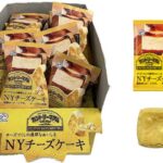 セブンイレブンの不二家 カントリーマアムマイスターズ ＮＹチーズケーキ １枚を比較する。税込価格：43円。アレルギー：卵、乳、小麦。