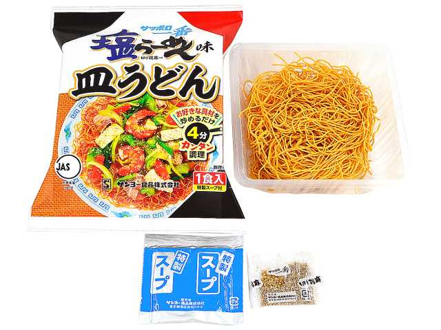 セブンイレブン サッポロ一番 塩らーめん味皿うどん