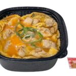 セブンイレブン お肉たっぷり炙り鶏の特製親子丼