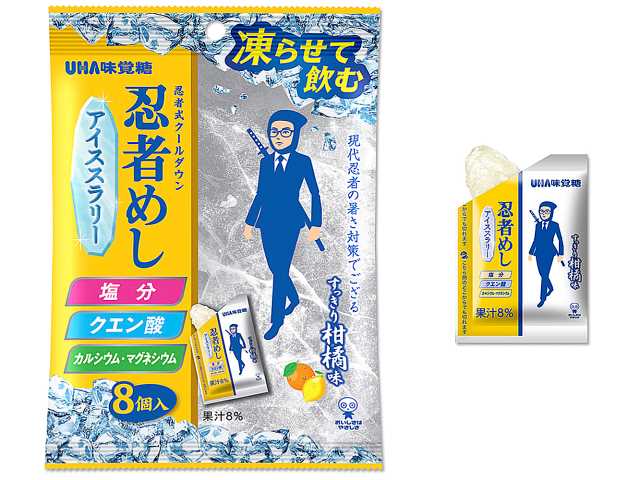 セブンイレブンの味覚糖 忍者めしアイススラリー すっきり柑橘味を比較する。税込価格：289円。