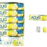 セブンイレブンのロッテ アクオ ソルティレモンを比較する。税込価格：184円。