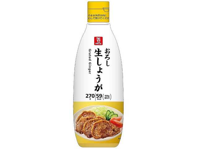 セブンイレブンの７ザ・プライス おろし生しょうがを比較する。税込価格：387円、カロリー：59kcal、1円あたりカロリー：0.15kcal/円、たんぱく質：0.5g、1円あたりたんぱく質：0.01未満g/円、脂質：0.4g、炭水化物：16.3g、糖質：10.5g、食物繊維：5.8g、食塩相当量：1.5g。爽やかな香りのおろし生しょうがです。扱いやすいチューブ形状の大容量タイプで、薬味としてだけでなく調理にもたっぷりとお使いいただけます。アレルギー：なし。