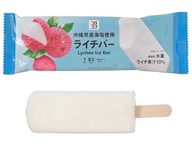 セブンイレブンの７Ｐ ライチバーを比較する。税込価格：138円、カロリー：83kcal、1円あたりカロリー：0.60kcal/円、たんぱく質：0.1g、1円あたりたんぱく質：0.01未満g/円、脂質：1.1g、炭水化物：18.4g、糖質：18.1g、食物繊維：0.3g、食塩相当量：0.1g。ライチの爽やかな味わいに沖縄県産海塩ぬちまーすのほのかな塩味がアクセントとして加わった夏にぴったりのバーアイスです。アレルギー：なし。