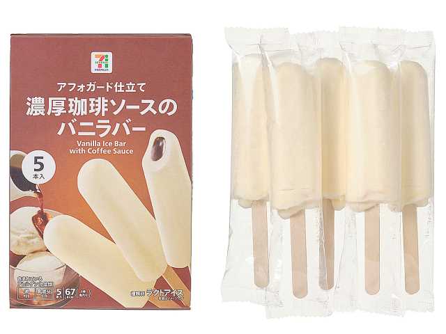 セブンイレブンの７プレミアム 濃厚珈琲ソースのバニラバーマルチを比較する。税込価格：300円、カロリー：67kcal、たんぱく質：0.7g、脂質：2.6g、炭水化物：10.4g、糖質：10.3g、食物繊維：0.1g、食塩相当量：0g。コクのあるバニラアイスととろっと濃厚なコーヒーソースを組み合わせたアフォガード仕立てのバーアイスです。アレルギー：卵、乳。