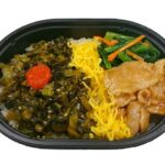 セブンイレブン おかかだしごはんで食べる高菜弁当
