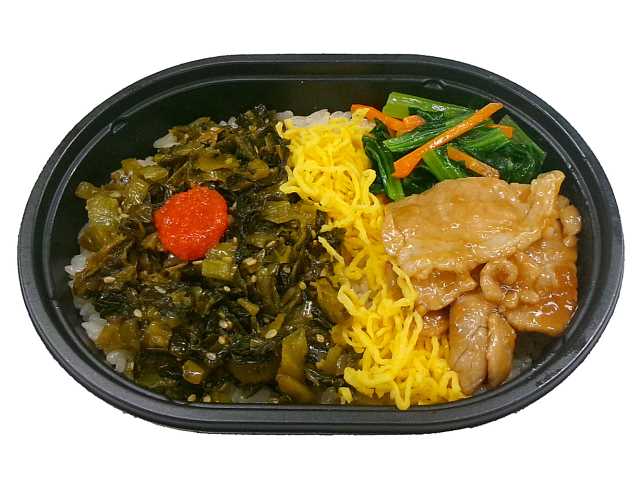 セブンイレブン おかかだしごはんで食べる高菜弁当