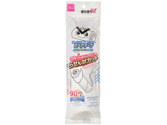 セブンイレブンのダイソー粘着クリーナースペアテープ９０周１本を比較する。税込価格：110円。
