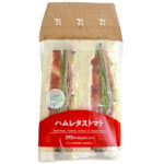 セブンイレブン ハムレタストマトサンド