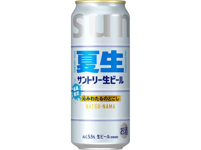 セブンイレブン サントリー生ビール ＜夏生＞ ５００ｍｌ