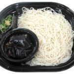 セブンイレブン 島原手延べそうめん