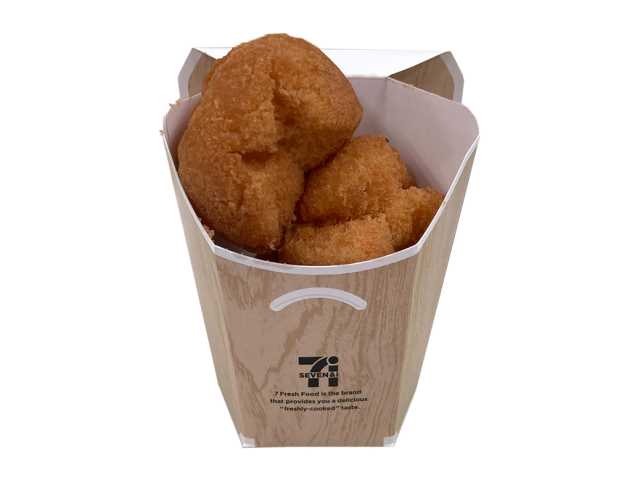 セブンイレブン お店で揚げたボールドーナツ３個