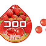 セブンイレブンの味覚糖 コロロ 大阪府南河内産紅ほっぺを比較する。税込価格：160円。