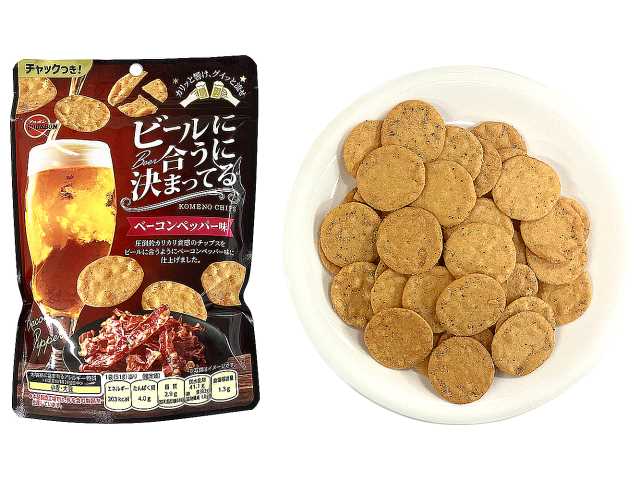セブンイレブン ブルボン ビールに合うに決まってるベーコンペッパー味
