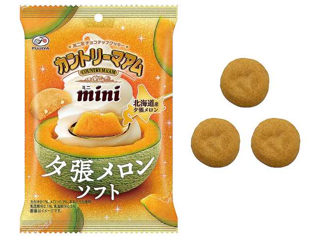 セブンイレブンの不二家 カントリーマアムミニ 夕張メロンソフトを比較する。税込価格：143円。アレルギー：卵、乳、小麦。