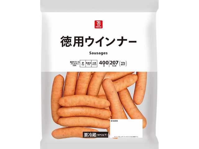 セブンイレブンの７ザ・プライス 徳用ウインナーを比較する。税込価格：322円、カロリー：207kcal、1円あたりカロリー：0.64kcal/円、たんぱく質：11.2g、1円あたりたんぱく質：0.03g/円、脂質：13g、炭水化物：11.4g、糖質：11g、食物繊維：0.4g、食塩相当量：2.3g。アレルギー：卵、乳、小麦。