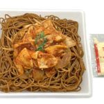 セブンイレブン 旨辛豚キムチ焼そば マヨネーズ付き