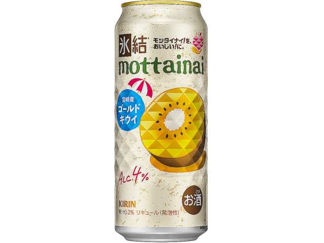 セブンイレブンのキリン 氷結 ｍｏｔｔａｉｎａｉ ゴールドキウイ ５００ｍｌを比較する。税込価格：261円。