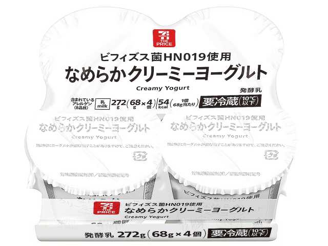 セブンイレブンの７ザ・プライス なめらかクリーミーヨーグルト ６８ｇ×４を比較する。税込価格：171円、カロリー：54kcal、1円あたりカロリー：0.32kcal/円、たんぱく質：2.8g、1円あたりたんぱく質：0.02g/円、脂質：0.7g、炭水化物：9g、糖質：9g、食物繊維：0g、食塩相当量：0.1g。酸味が少なく、低脂肪タイプでスッキリとした味わいのヨーグルトです。アレルギー：乳。