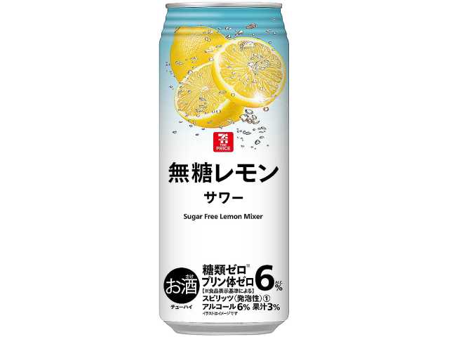 セブンイレブンの７ザ・プライス 無糖レモンサワー ５００ｍｌを比較する。税込価格：143円。シチリア産レモン果汁に氷点凍結仕込みのフルーツスピリッツを加えることでしっかりとした果実感と後味のスッキリ感を両立させた飲み飽きない味わいです。